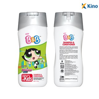 B&amp;B Kids Shampoo &amp; counditioner 200ml