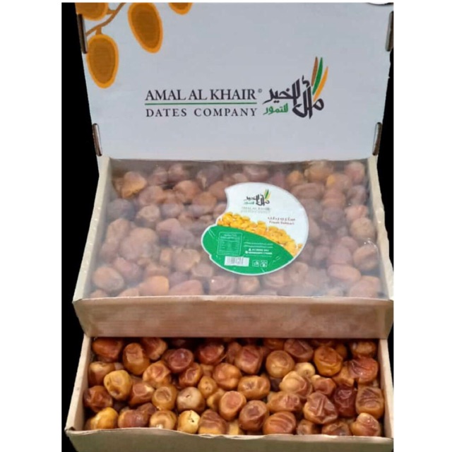 READY Kurma sukari premium merek Amal al Khair kemasan kardus alkhair
