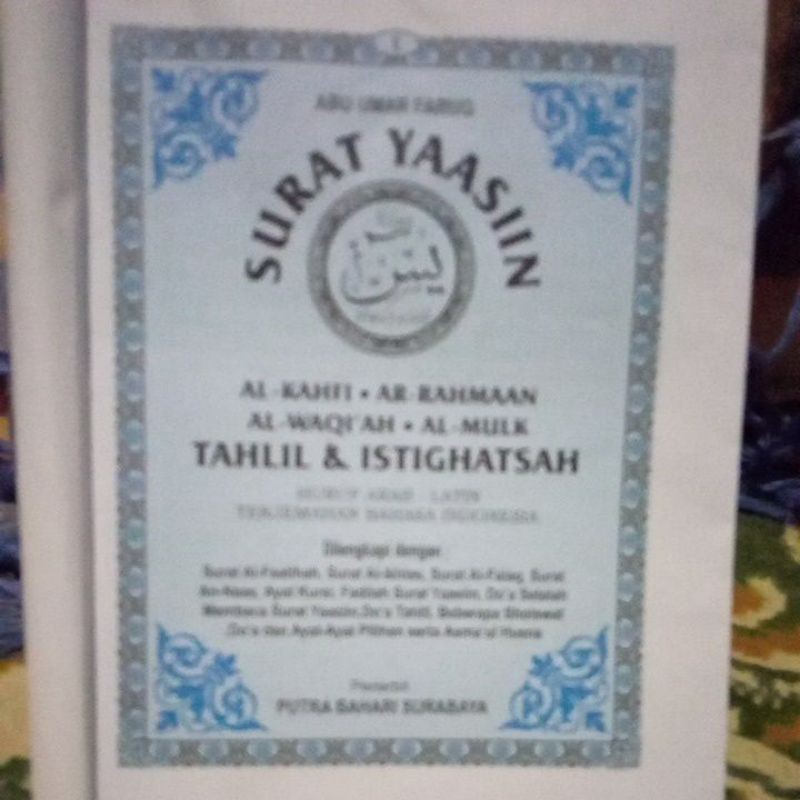 buku yasin tahlil istiqosah hvs 192 halaman alkahfi almulk arohman alwaqiah kosongan