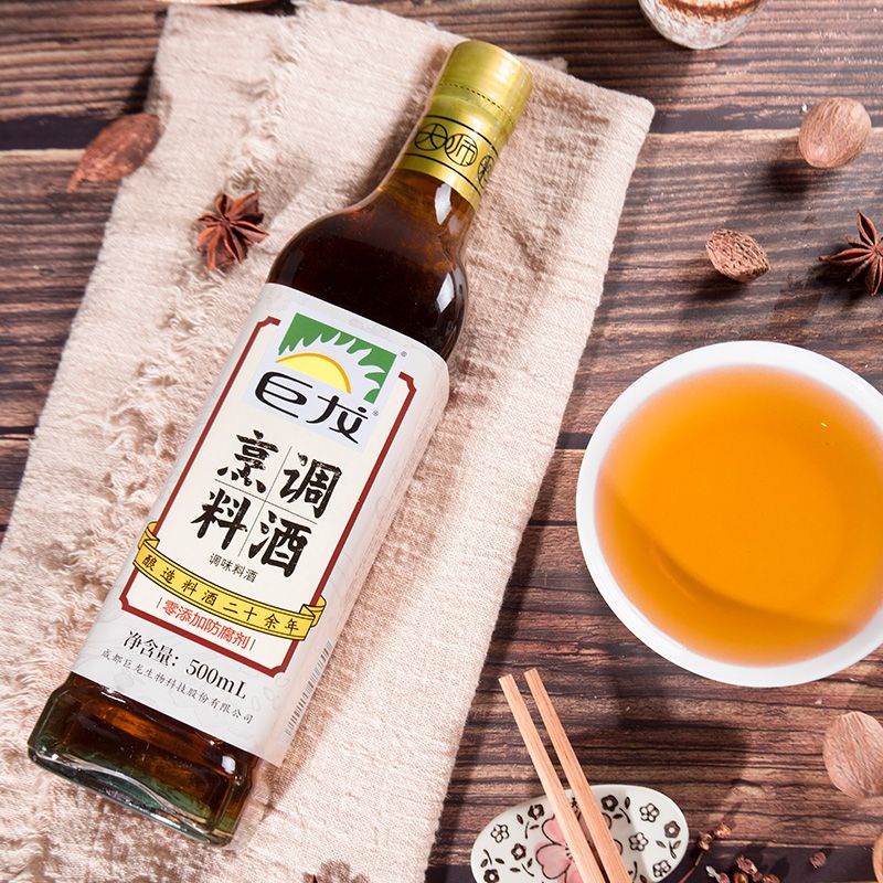 

JU LONG 500ML COOK WINE（BOTOL GEPENG) 巨龙烹调料酒