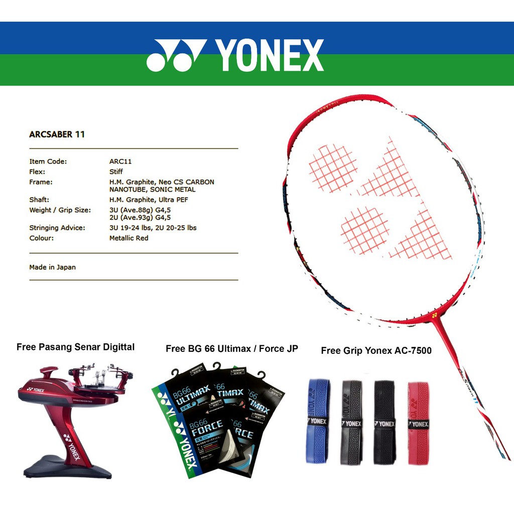  YONEX  ARC SABER 11 RED RAKET  BADMINTON  ORIGINAL  Shopee 