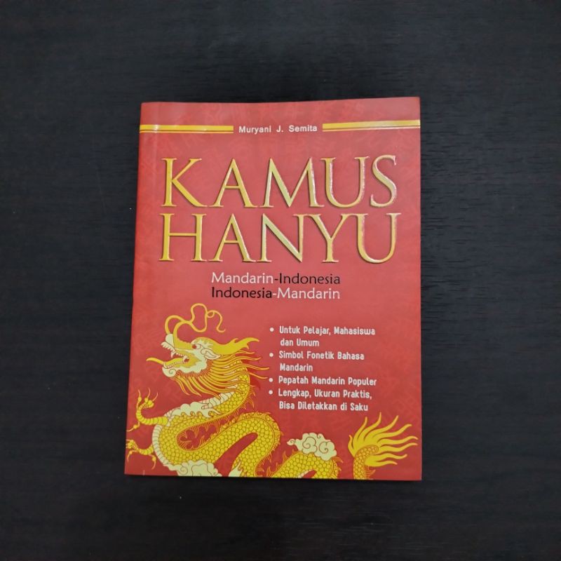 

Kamus Hanyu (Mandarin-Indonesia, Indonesia Mandarin)