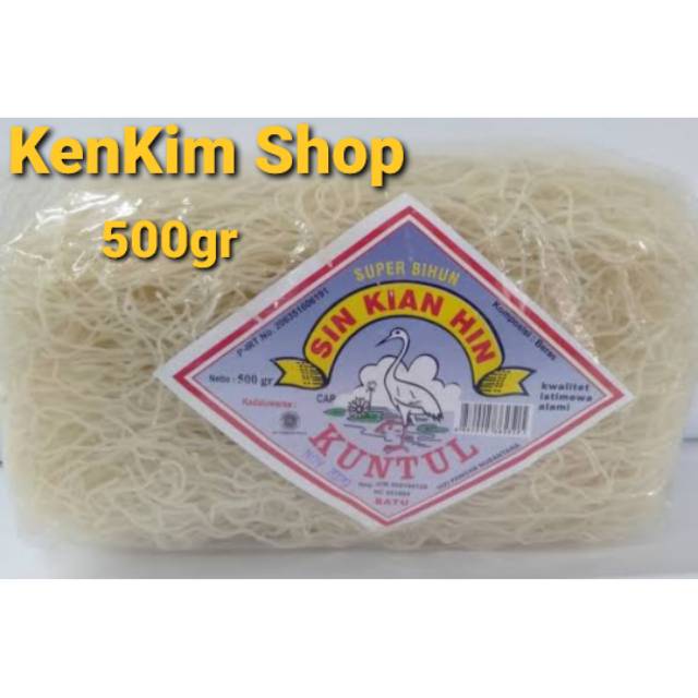 Bihun Cap Kuntul / Bihun Cap Kuntul 500gr