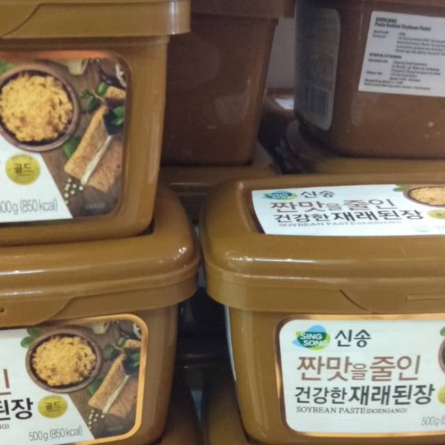 

Sing song Doenjang Soybean paste korean sauce 500gr