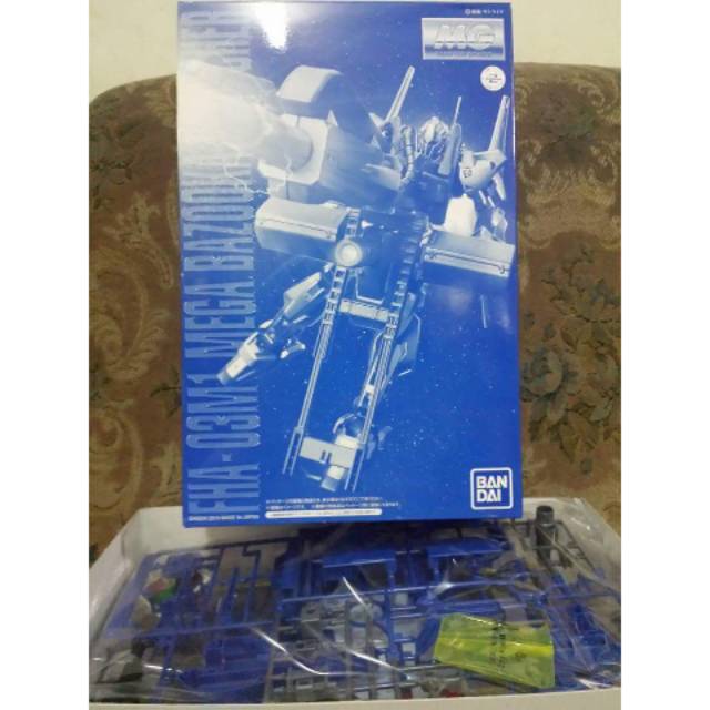 MG Mega Bazooka Launcher