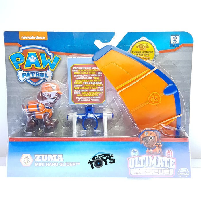 Zuma mini hang store glider