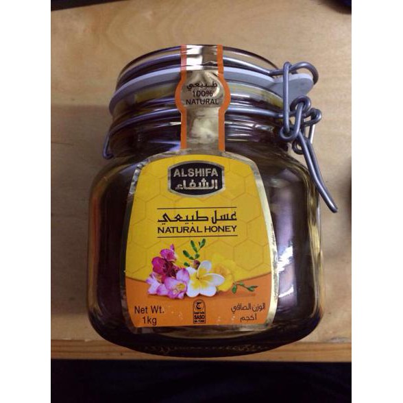 

Madu AlShifa Toples Kawat - Madu al Shifa 1KG - Madu Asli Arab Kental