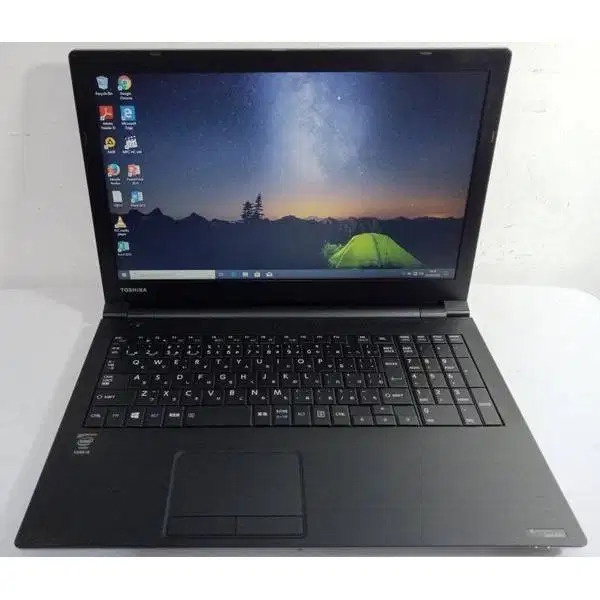 Toshiba i5 8GB 128GB SSD Second Bekas