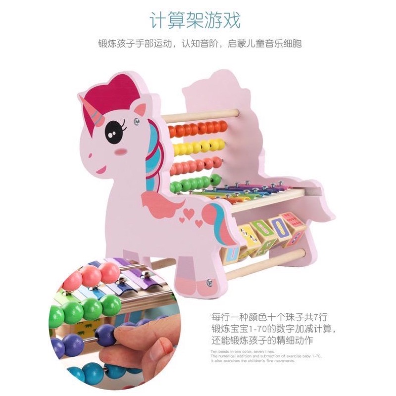 Jerapah Xylophone Multifungsi Warna-Warni Sempoa-Berhitung / Multifunction Giraffe