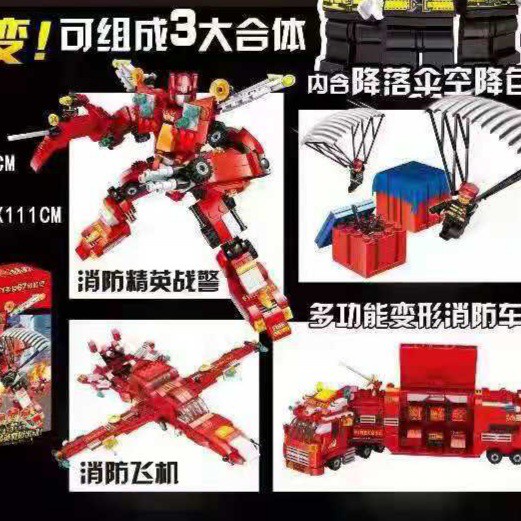 [MS]632pcs Balok Susun Robot Mobil Pemadan Kebakaran / Balok Transformer Fire Fighter