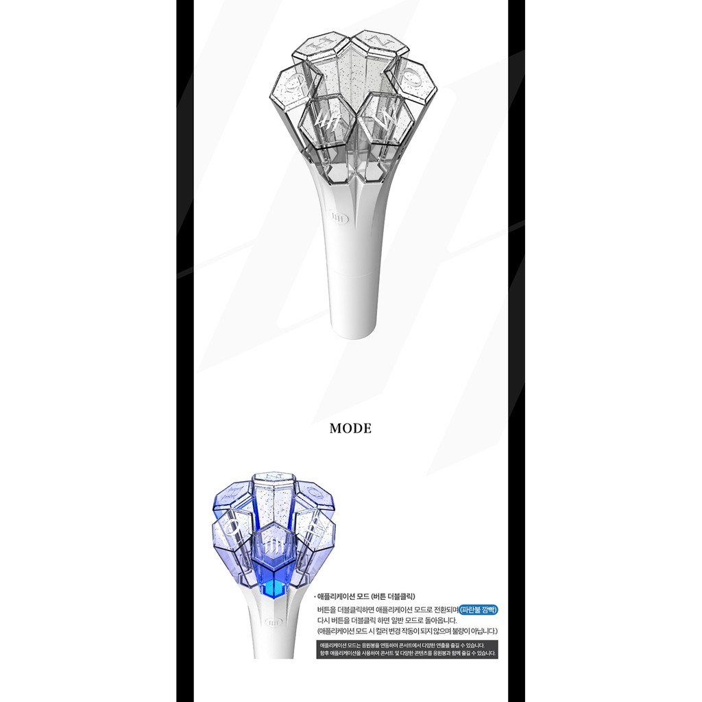 Wonho Official Light Stick