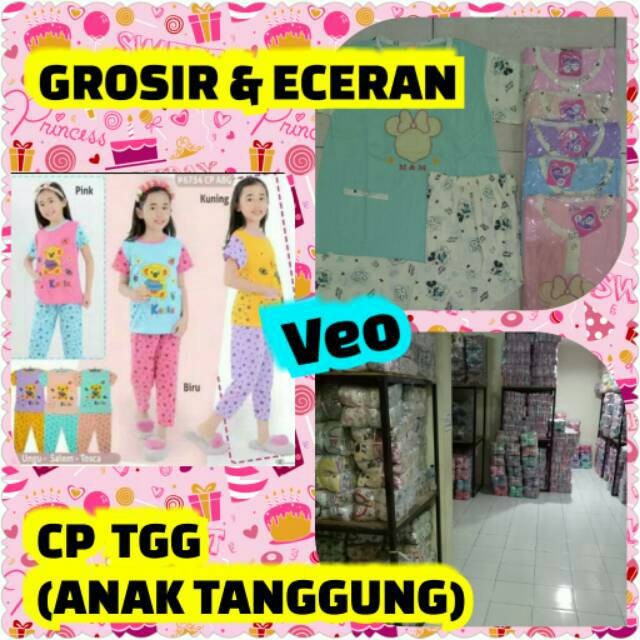 BAJU TIDUR CP ANAK TANGGUNG MOTIF BARU, GROSIR ECERAN (MOTIF RANDOM)