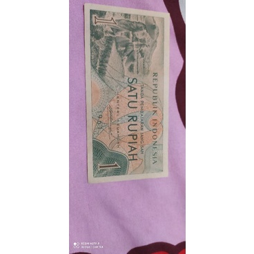 

(MURAH) uang lama 1 rupiah