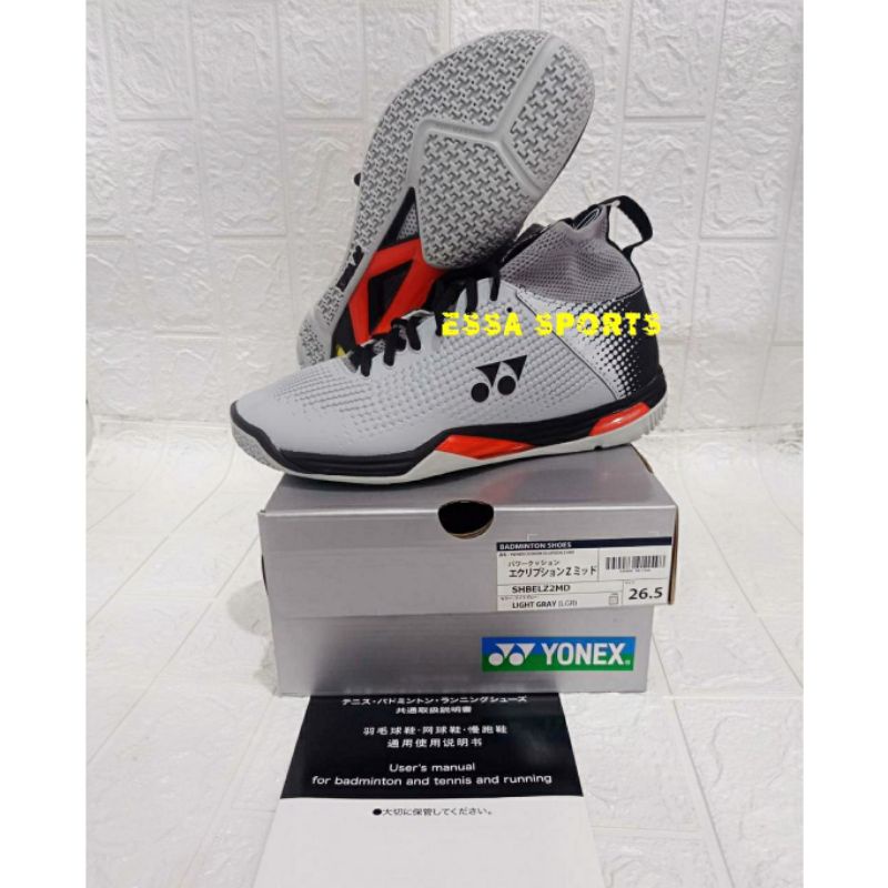 SEPATU YONEX ECLIPSION Z2 Z 2 MID MD JP CODE ORIGINAL