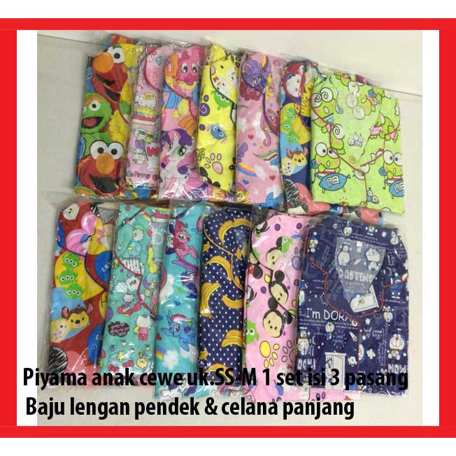 PIYAMA ANAK PEREMPUAN BAHAN CVC 1 SET ISI 3 PASANG UK. SS dan S