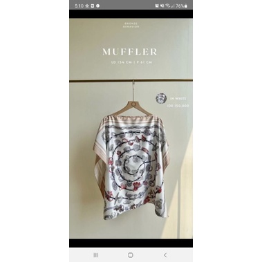 BRONZE BEHAVIOR - Muffler Top in Nude