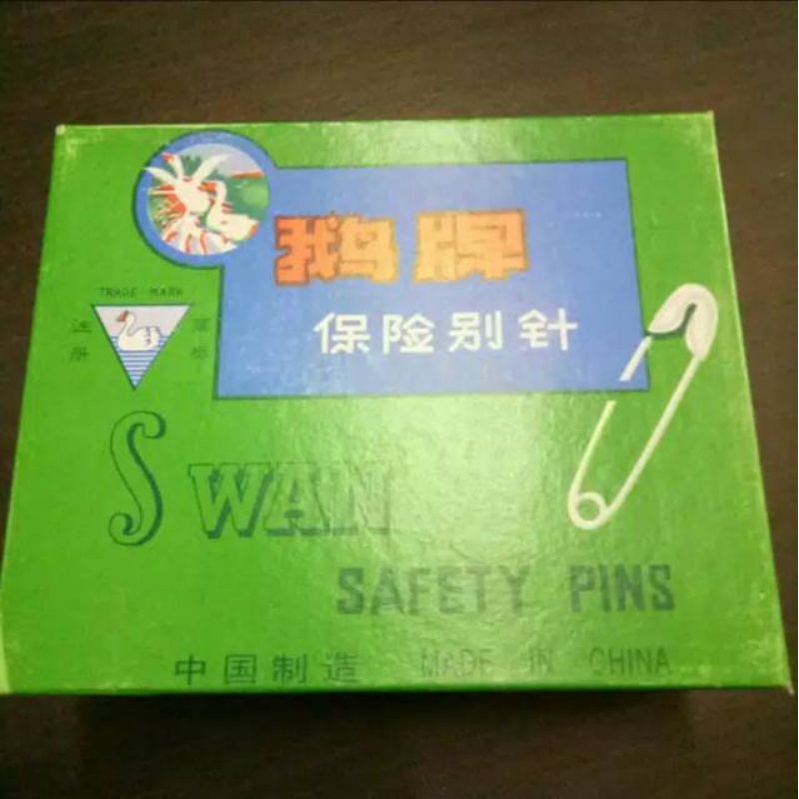 012 PCS PENITI RENCENG SWAN