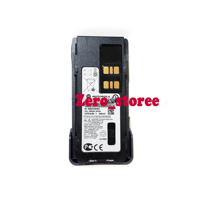 Motorola PMNN4406BR Baterai HT XiR P6620i Original Baru PMNN4406 P6620