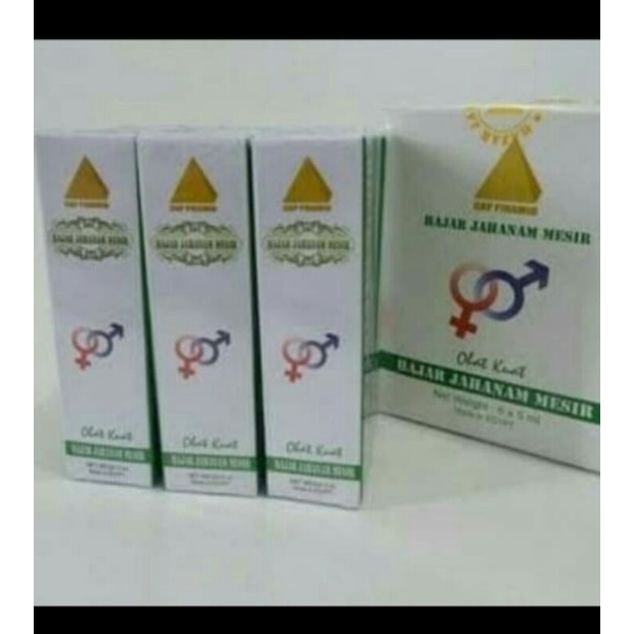 hajar jahannam original mesir