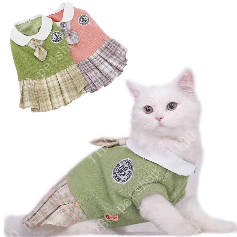 Dress Rok Untuk Anjing / Kucing Peliharaan