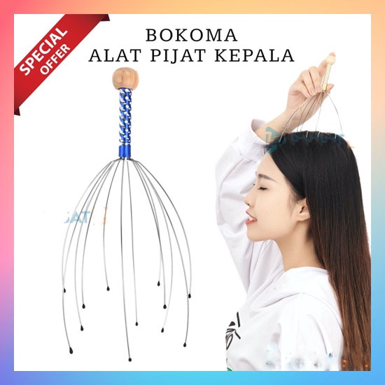 ALAT PIJAT KEPALA BOKOMA STAINLESS GURITA / ALAT TERAPI PIJAT PIJIT KEPALA / REFLEKSI KEPALA / PEMIJAT KEPALA / BOKOMA MASSAGE