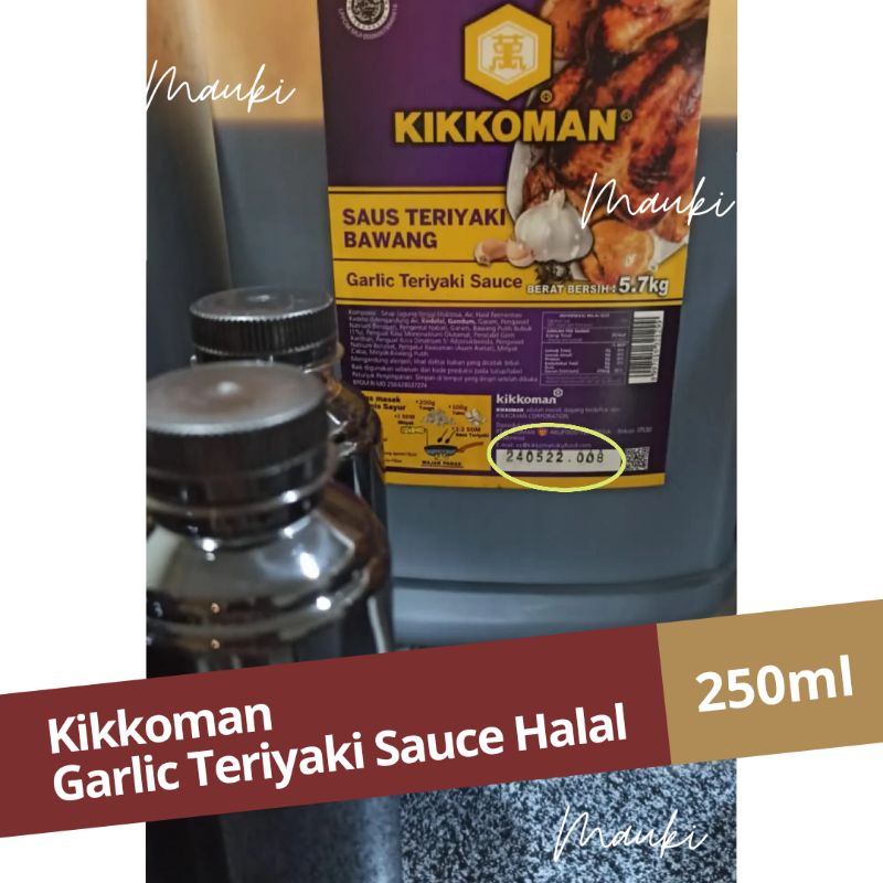 

Termurah! Kikkoman Garlic Teriyaki Sauce 250ml