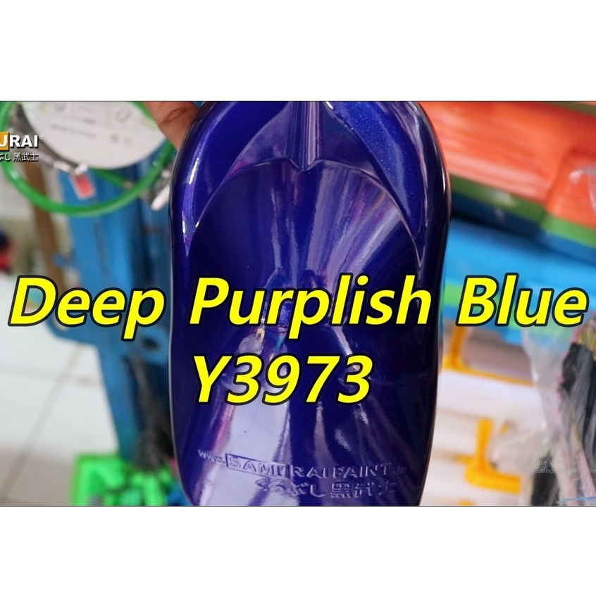 Samurai Paint Kurobushi Pilok Pilox Cat Semprot - Y3973* Deep Purplish Blue / Biru Metalik Yamaha / Biru Gelap Metalik (400ml)