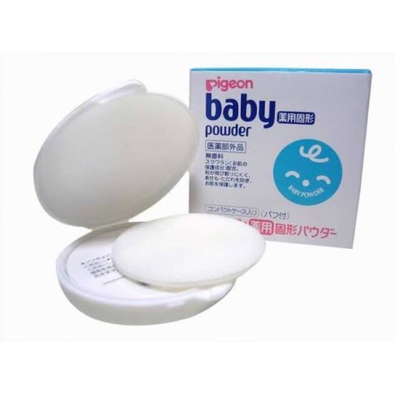 Pigeon baby powder cake import