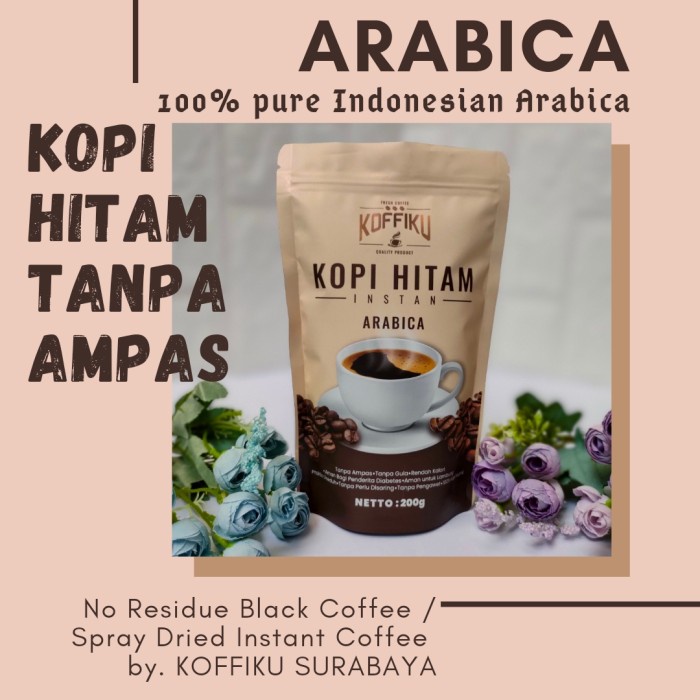 

Spray Dried Instant Coffee / Instant Black Coffee (100% Arabica)