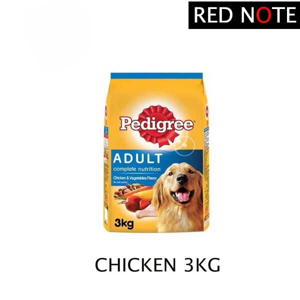 Pedigree Chicken &amp; Veg 3kg