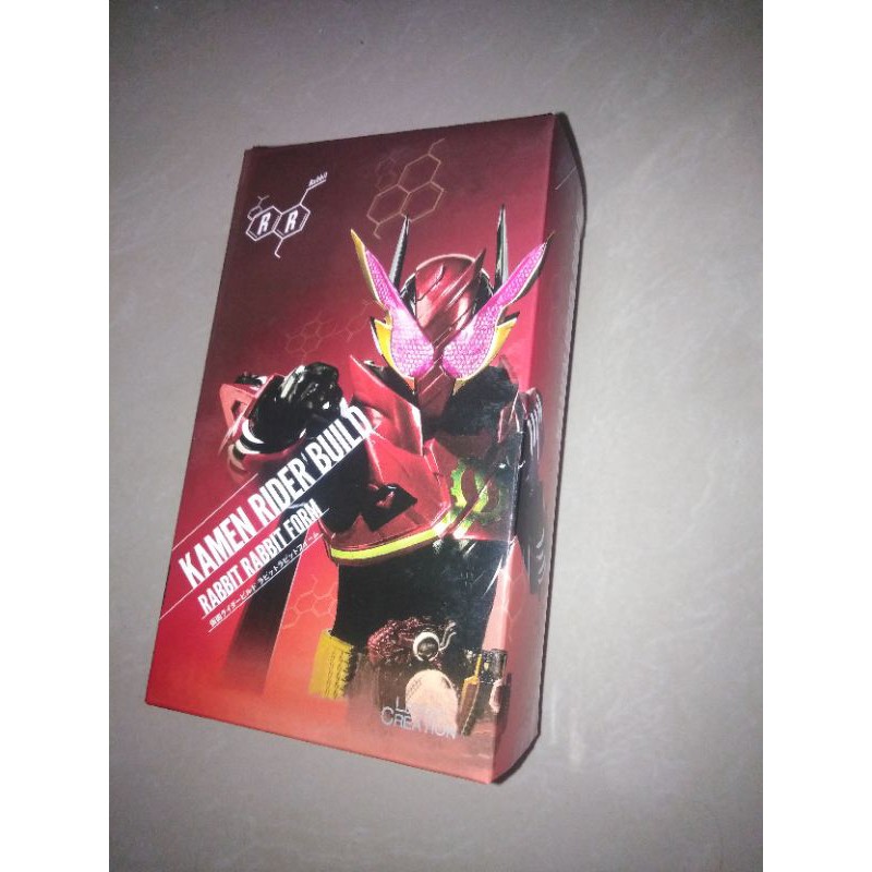 SHF Kamen Rider Build Rabbit Rabbit Form SHFiguarts Kamen Rider Build Rabbit Rabbit Form