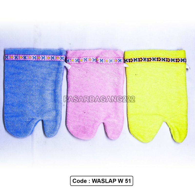 [Checkout Rp1000] WASLAP BAYI WS1