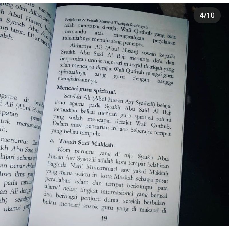 perjalanan dan petuah mursyid thariqoh syadziliyyah