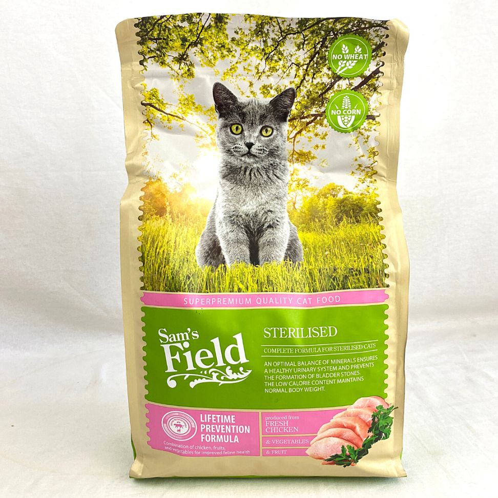 

SAMSFIELD Makanan Kucing Khusus STERILIZED Cat Dry Food 2.5kg