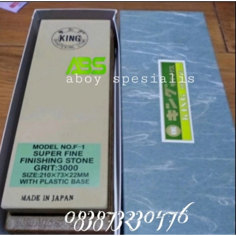 king batu asah grit 3000 sharpening stone madein JAPAN batu asah
