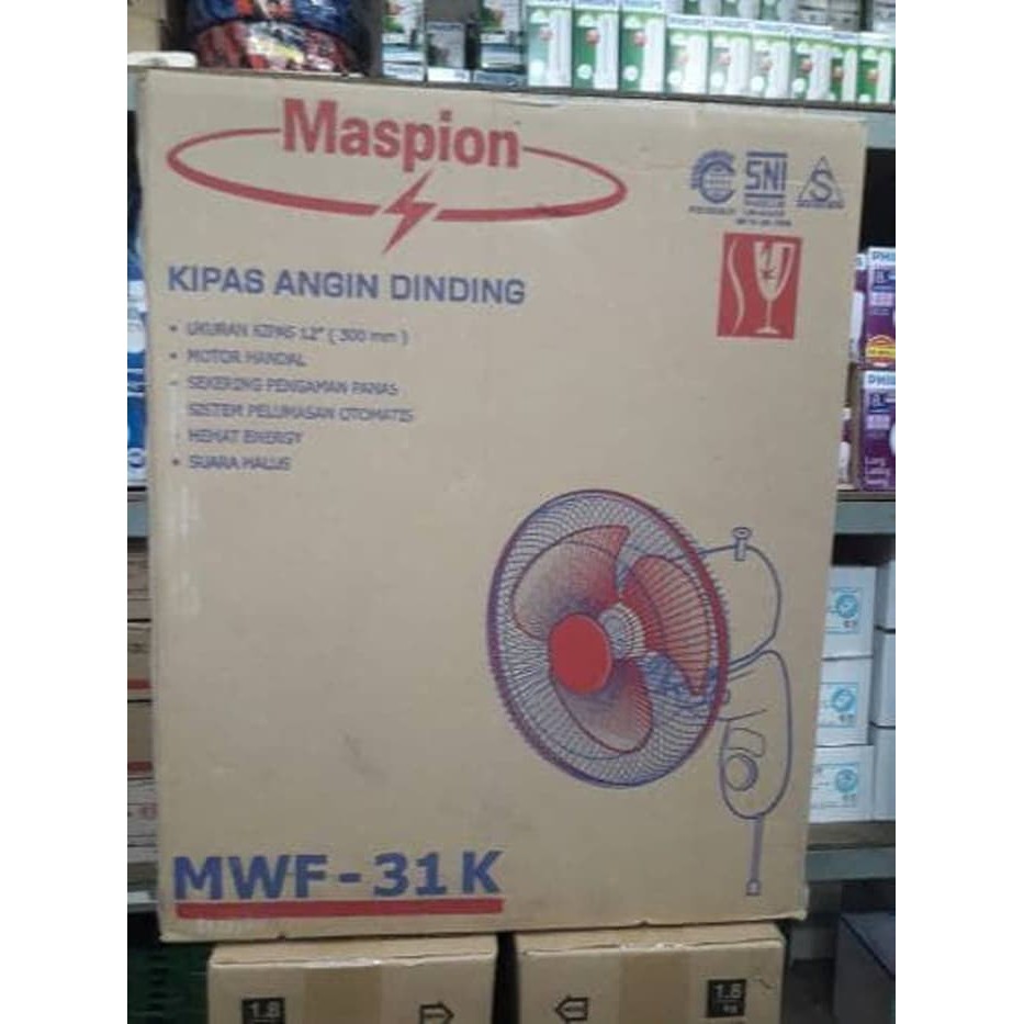 Kipas Angin Dinding/Wall Fan Maspion MWF 31K (12 Inch)