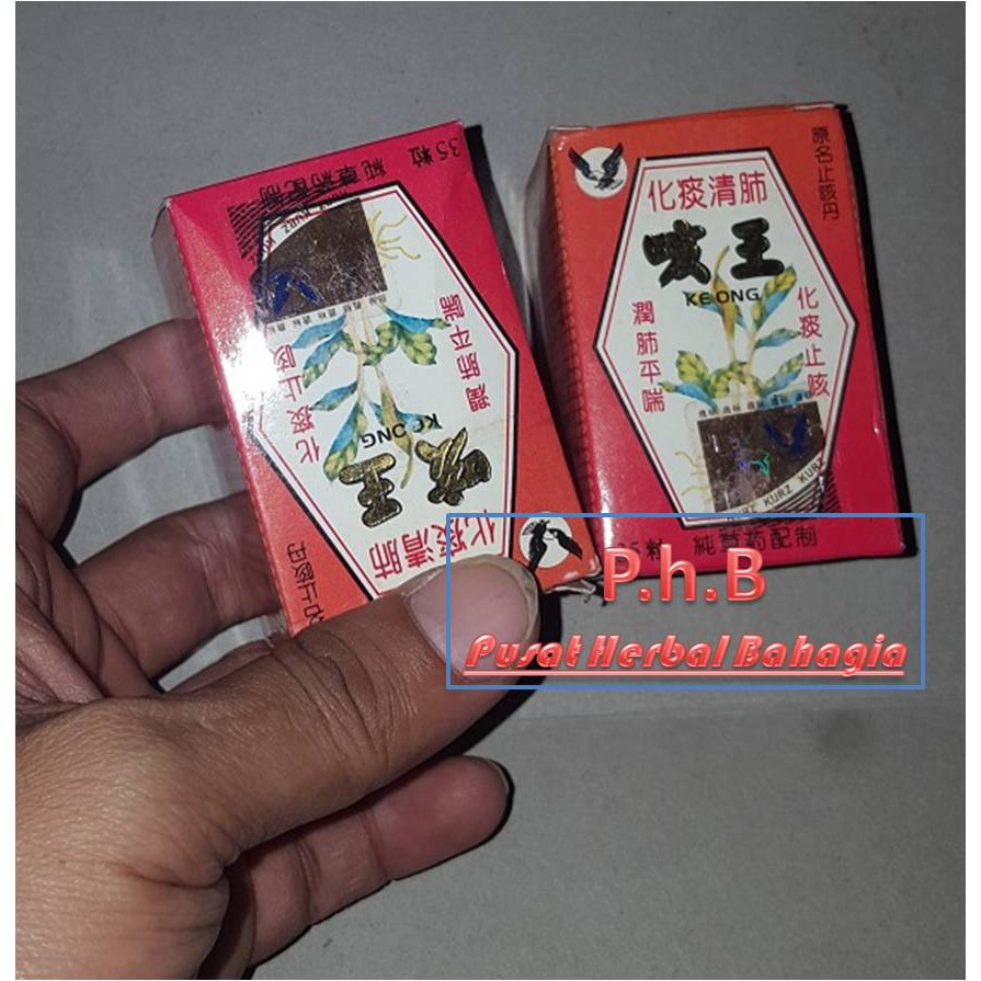 Obat Batuk China - Ke Ong/KeWANG Import