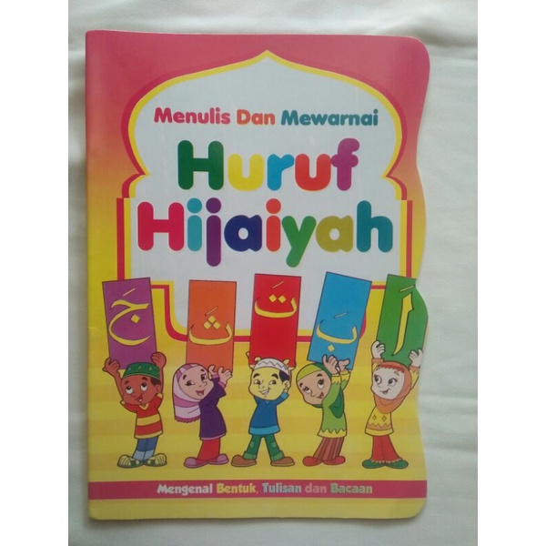 

buku hijayah