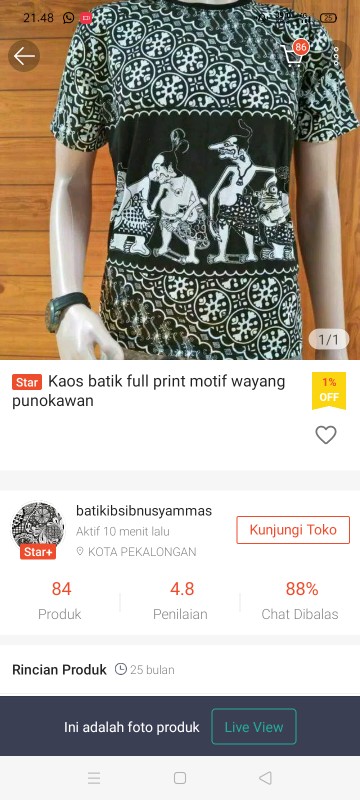 Kaos Batik Full Print Motif Wayang Punokawan