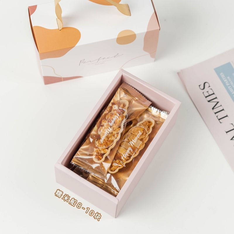 KOTAK KUE TENTENG HAMPERS &quot; PERFECT&quot; BOX K COOKIES NASTAR MEWAH BK45