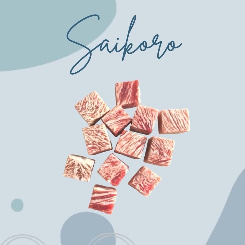 

Wagyu saikoro / cube meltique