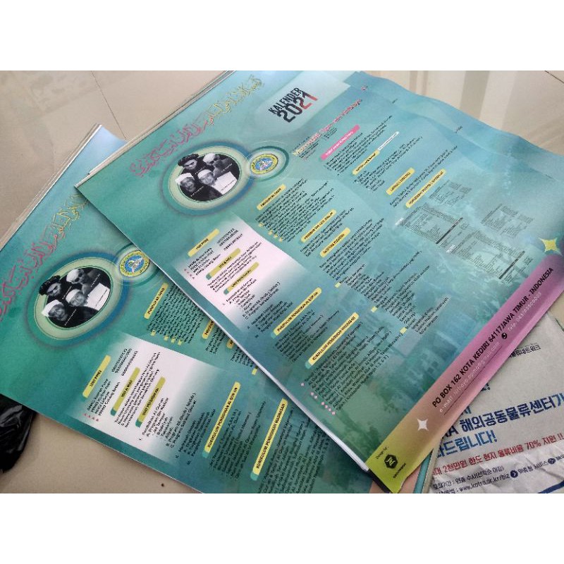 Kalender Lirboyo PPMQ 2021