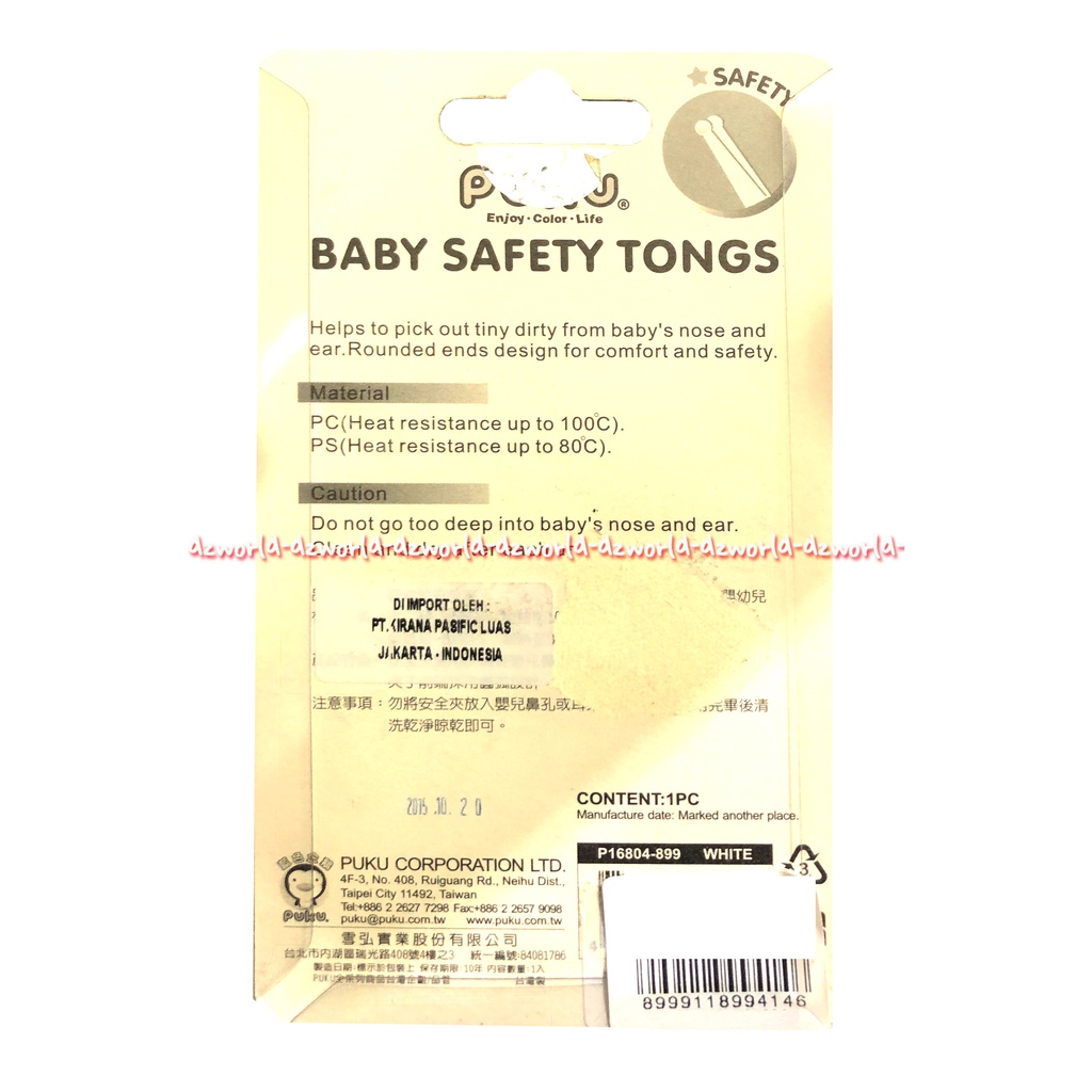 Puku Baby Safety Tongs Baby Nose Cleaner Alat Pembersih Hidung Bayi Anak Pukku