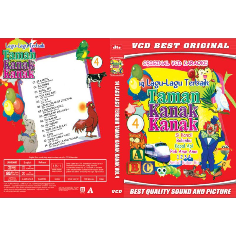 VCD 14 LAGU Tk vol.4 BALONKU Ambilkan Bulan Bu Pok Ame Ame