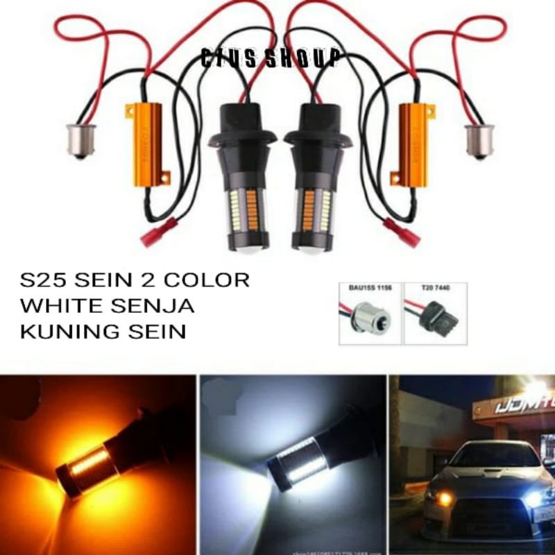 NINE LAMPU SIGN MOBIL 2 MODE SEIN DAN BISA SENJA S25 / T20 66 SMD 1 KAKI BAYONET KUNING PUTIH