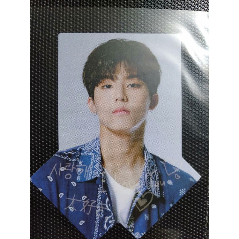 Benefit YGSelect Treasure Jeongwoo Chapter 2 (BOOKED)