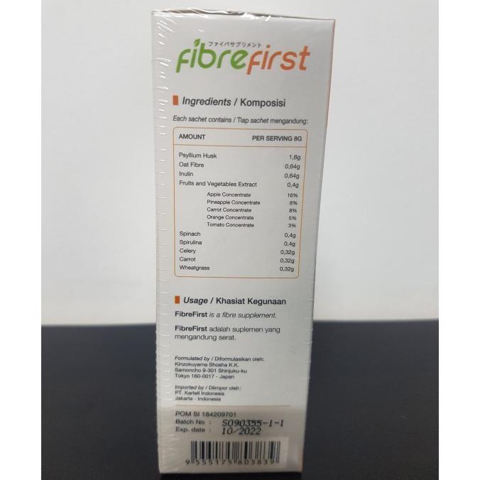 Fibre First 15 Sachets 120 Grams 2 Weeks Supply Serat Fiber Fibrefirst