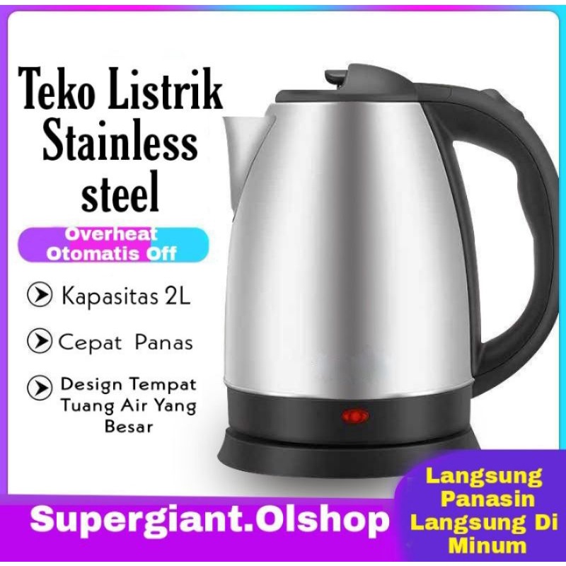 Teko Ketel Listrik /Teko Elektrik /Pemanas Air Pembuat Kopi⭐ IndoStar ⭐