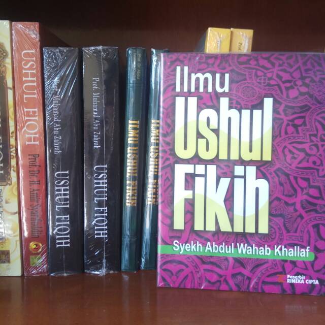 Ilmu Ushul Fikih