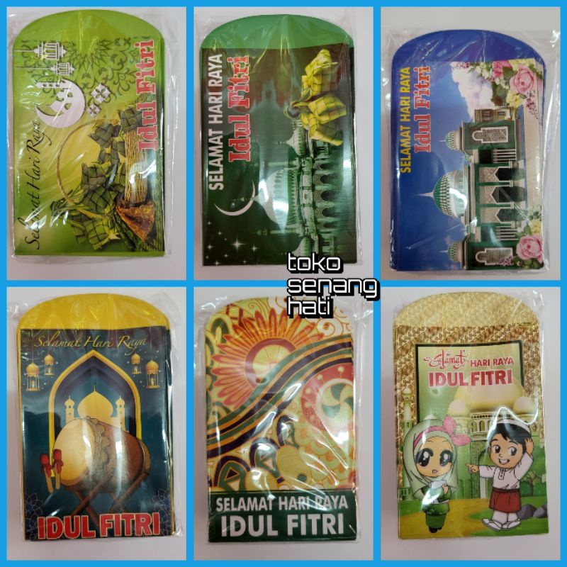 

100 pcs amplop lebran lokal / angpao lebaran medium /